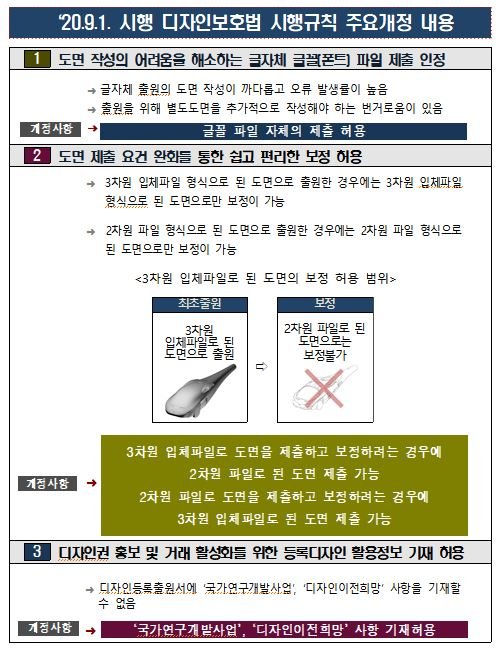 한결디자인 이미지