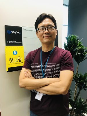 GE건설기술 이미지