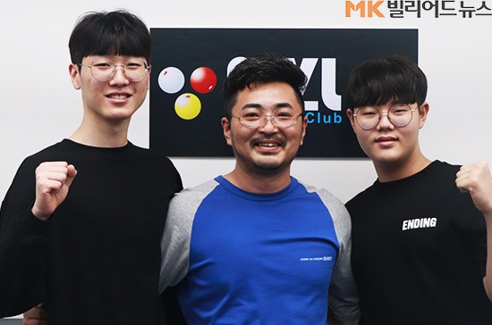 엠블당구클럽 이미지