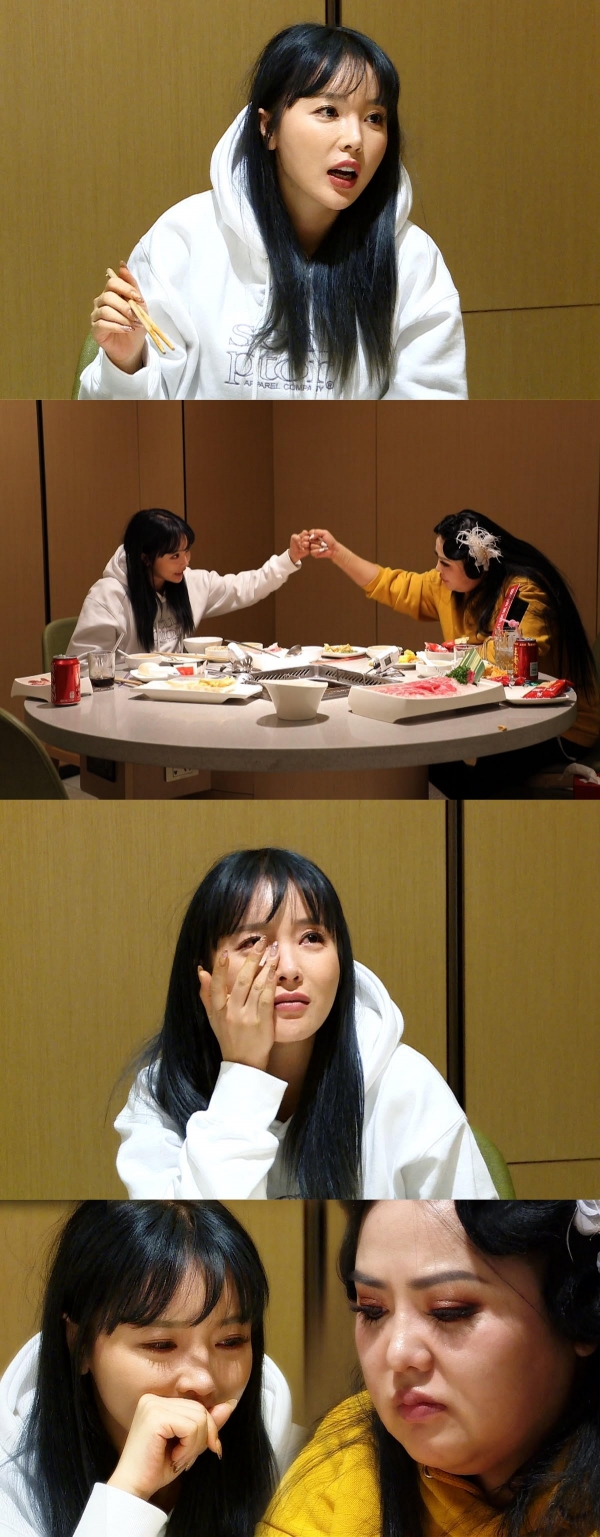 선영주미용실 이미지