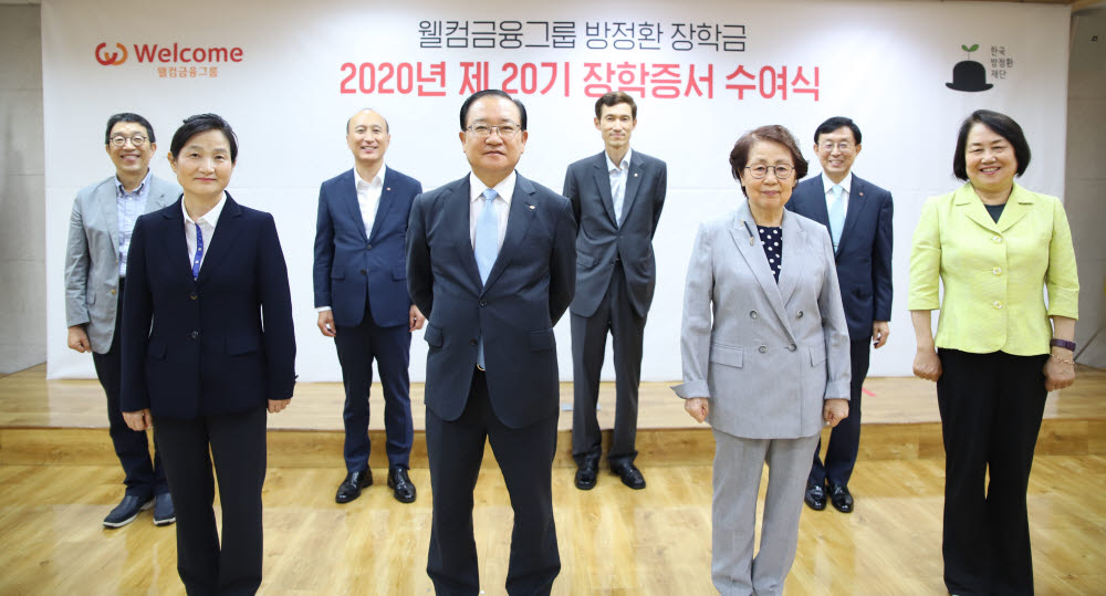 웰컴 이미지