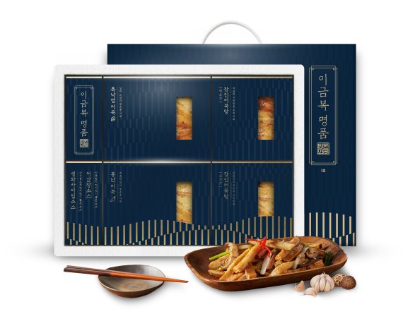 삼진환경 이미지