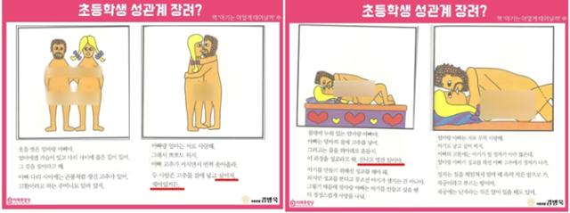 나다움의원 이미지