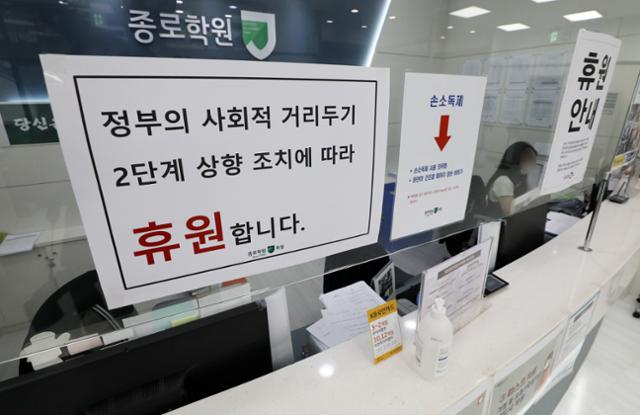 독서실/스터디 카페 이미지