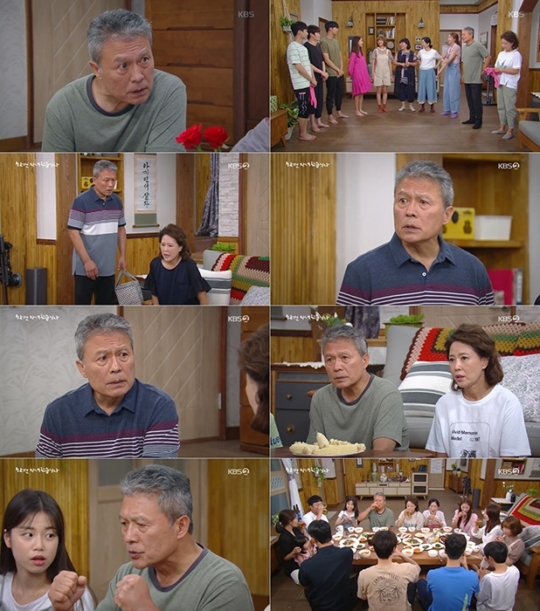 분위기메이커 이미지