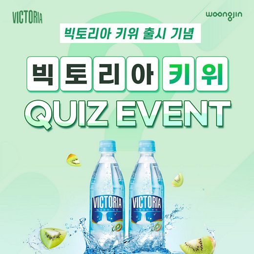 시원식품 이미지