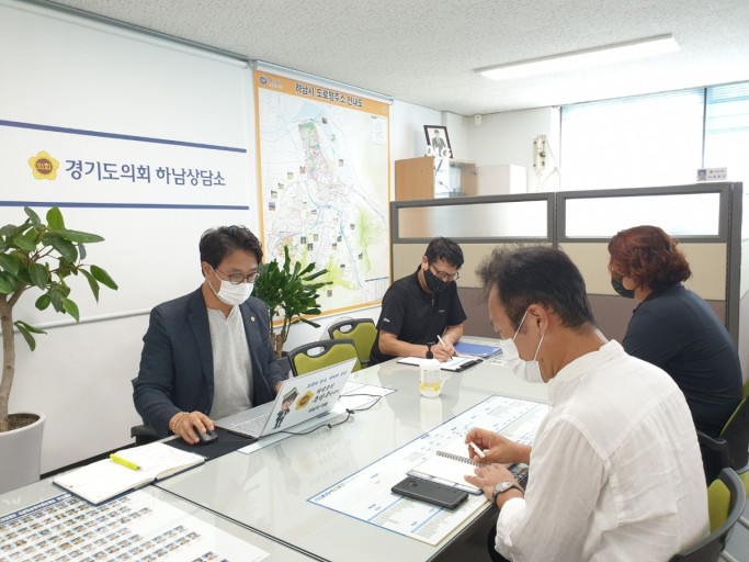 백제의원 이미지