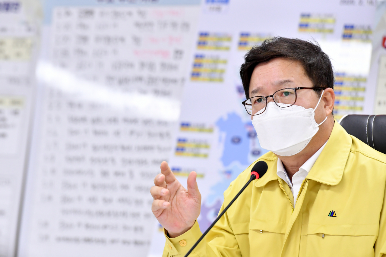 수원행복한요양병원 이미지