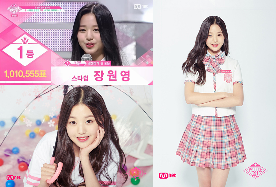 Girl group IZ*ONE (IZ*ONE) member Jang Won-young has celebrated her 17th birthday.Jang Won-young was born in Seoul on August 31, 2004 and made his official debut as IZ*ONE through Mnet Survival Program ProDeuce 48 broadcast in 2018.Jang Won-young, the youngest of the ProDeuce48 participants, was noticed before the broadcast.Mnet M Countdown, which appeared before the first broadcast, winked at the stage of My Girl and it was seen by the national producers early on.Since then, he has been proud of his outstanding ability in the grade evaluation, and in the group battle evaluation, he took the Io Ai too much center and attracted a hot response.Jang Won-young, who has gained popularity with his 168cm tall, complete idol visuals and skills, has earned the modifier Motto Center and has been steadily ranked at the top.He was also the only trainee who exceeded 1 million votes based on the second ranking announcement ceremony.Jang Won-young, who won the first prize with 338,366 votes in the final live broadcast on August 31, his birthday, said, In fact, I am todays birthday.But I really appreciate you for giving me this high and valuable debut.I know that I was not here without the national producers. IZ*ONE, which includes Jang Won-young, swept various new awards with his debut album Colorize (COLOR*IZ) title song La Vie en Rose and recorded high sales for each album including his first regular album Bloom Eyes, HEART*IZ and Oneiric Diary Im working on it.Lets take a picture of the charm of Jang Won-young, who is in charge of the teams charm with white-green skin without any blemishes, big and clear eyes, and a lovely perfect goddess visual that seems to pop out of the comics.