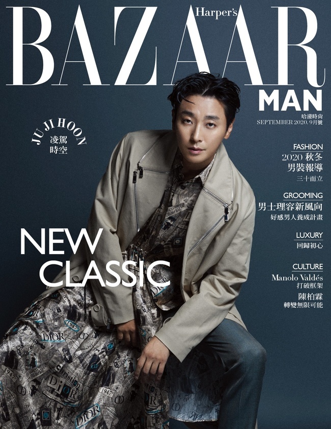 Actor Ju Ji-hoon has featured the cover of the fashion magazine Harpers Bazaar Man - Taiwan.Ju Ji-hoon was selected as the cover Guy of SEK in September, Harpers Bazaar Man - Taiwan, a fashion magazine released in Taiwan on September 1, and interviewed with the photo shoot.In the cover image, Ju Ji-hoon spewed sexy charisma with a velvet yellow suit and shirtless styling.In another cover, he paired an autumn-scented trench coat with an ethnic-style long silk shirt to create an alluring silhouette.Especially, the pose of the veteran model force and the eyes of the unique aura was caught by the eye.Ju Ji-hoon has improved the picture completion with his charm, from basic mood costumes to colorful color costumes, said Harpers Bazaar Man-Taiwan.In September, SEK was originally scheduled to be released only as a cover of one kind, but it was completed with cuts that were difficult to cover the superiority, and we decided to issue two kinds of surprises, he said.Meanwhile, Harpers Bazaar Man - Taiwan has selected the hottest actor in the year twice in March and September every year as cover Guy.Previous cover Guyros include Hollywood top actors Ryan Reynolds, Orlando Bloom and world-renowned top model Sean OBrien.emigration site