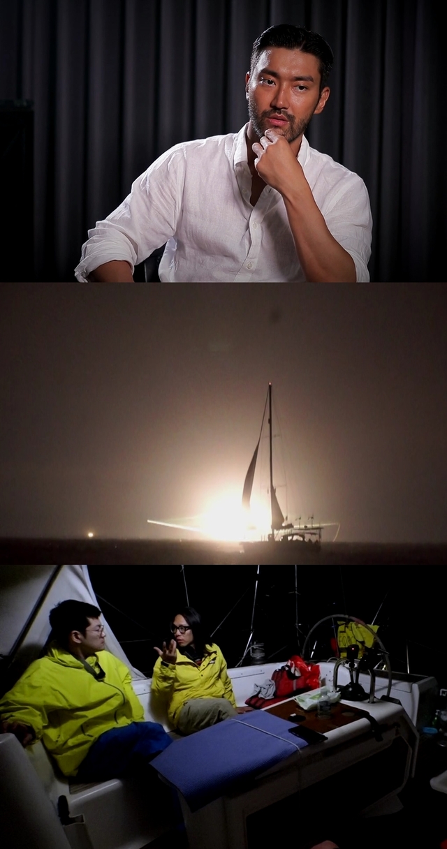 MBC Everlon yacht Expedition is a documentary entertainment program that shows the process of challenging the Pacific voyage with Jingu, Choi Siwon, Jang Jang Ha, Song Ho Joon, Kim Seung Jin and Tim Doctor Lim Soo Bin, who have dreamed of adventure.The yacht expedition, which was difficult to depart from Geoje Island in the last broadcast, made it possible to realize that the real voyage had begun when the crew members who experienced the waves for the first time and suffered from seasickness.On the day of the show, the crew members who spend the second night on the yacht are depicted, especially in the night voyage, where there are more tensions.The night sea surrounded by all sides can feel darker than the land and there can be more unpredictable situations.Choi Siwon, who was guarded by Yacht at dawn, faced strong firelight in a calm and dark sea.The identity of Firelight, which was getting closer and closer, was the big fishing boat, Choi Siwon said: I was really nervous.At some point, the ship was in front of me, he said. It seems that the night sea is harder to predict than I thought. Choi Siwon, whose pupil earthquake came, is the back door of panic at what to do in unexpected situations.It is noteworthy that Choi Siwon made a decision on what kind of judgment he would have made, and whether he would have passed this Danger safely, and the second night of the tense yacht expedition.