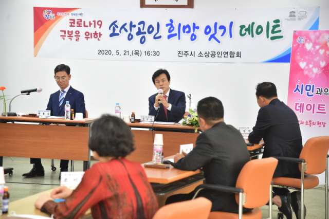 진주노래연습장 이미지