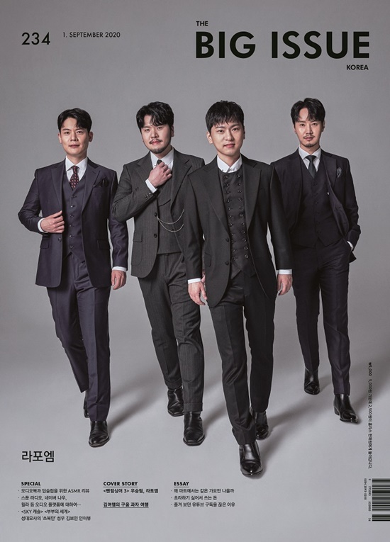 Phantom Racing 3 winner La Poem (LA POEM) has begun donating pictorial talents for the underprivileged.Recently, Rapoem (Yoo Chae-hoon, Park Ki-hoon, Choi Sung-hoon, and Jung Min-sung) took a photo shoot and interview for the magazine Big Issue cover published for the independence of Homeless.Rapoem has completely digested from the casual concept of a pleasant and energetic atmosphere using musical instruments such as Melodian and Ukurele to the concept of a suit with a profound atmosphere from a group of vocalists.In the interview after the filming, Rapoem said, I was excited and nervous to sing in front of the audience soon, he said of the recent Phantom Racing 3 Gala Rizzatto Concert. All the audience were wearing masks and applauded instead of shouting.The unusual culture of the Corona 19 era was unfamiliar and unadapted at first. I did not have any joy, but I felt a little more touching. I felt the audience give strength with their eyes.I was worried about the fans wearing masks, but I am glad that they have gained great strength from each other. In addition, the plan for the future is to prepare for the local Gala Rizzatto Concert and the sound source. Leader Yoo Chae-hoon said, I want to release the sound source in December.I want to make a representative song that I can think of when I am Rapoem. On the other hand, more detailed interview and various pictures of Rapoem can be found through Big Issue published on September 1.Photo: Big Issue
