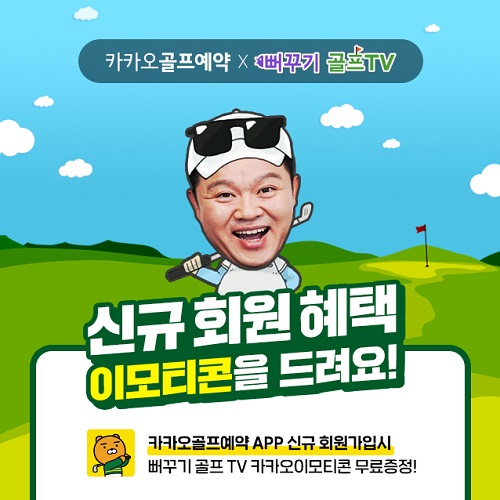 성원토탈기획 이미지