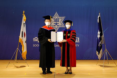 학교법인 숙명학원 이미지