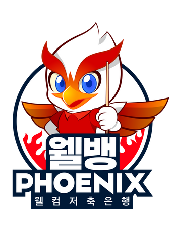 웰리 이미지