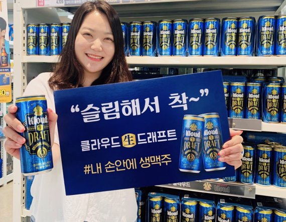 클라우드 이미지