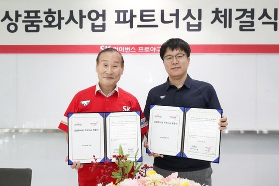 형지엘리트 이미지