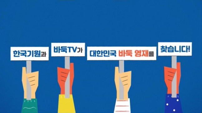 영재기획 이미지