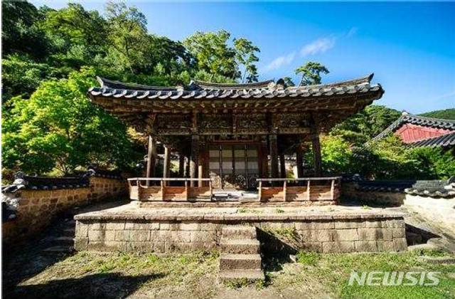 고운사 이미지