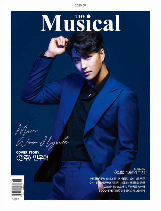 Actor Min Woo Hyuk has graced the cover of the September issue of The MusicalThe creative musical Gwangju, which predicted the opening in early October, released a picture of Min Woo Hyuks musical monthly magazine The Musical in September.Actor Min Woo Hyuk, who showed solid eyes and charisma in a navy suit in the public photo, returns to musical Gwangju in six months and shows another strong figure.The toned down costumes and background in the picture reminds me of Park Han-soo, a 505-unit convenience officer armed with the spirit of soldiers in the play.By pre-released the true value of Actor Min Woo Hyuk, which perfectly digests character for each work, the expectation of Actors acting power as well as his work is heightened..Min Woo Hyuk, who has been loved for his stable acting skills across TV and stage, including musical Jekyll and Hyde and Les Miserables, will visit audiences in early October with his next musical Gwangju.Min Woo Hyuk infiltrated the citizens with the aim of causing confusion in the drama, but played the role of Park Han-soo, a person who experiences ideological changes in the process of witnessing the devastation.In an interview, Min Woo Hyuk added, It is the first time that a character is personally so fast and strongly affectionate. This musical Gwangju will show a completely different character from the character that has been played so far.Min Woo Hyuk said, In June, all actors went down to Gwangju and filmed a promotional trailer video. He said, I have a feeling that a really good work will be born.Musical Gwangju is a work planned as part of a creative musical work organized by the Ministry of Culture, Sports and Tourism and the Gwangju Metropolitan City, hosted by the Gwangju Cultural Foundation and Live, produced by Live and Mabangjin, a dramatic workshop.It will be performed at the Grand Theater of Hongik University Daehakno Art Center on October 9thPark Su-in