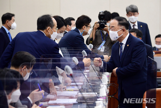 서울미래의원 이미지