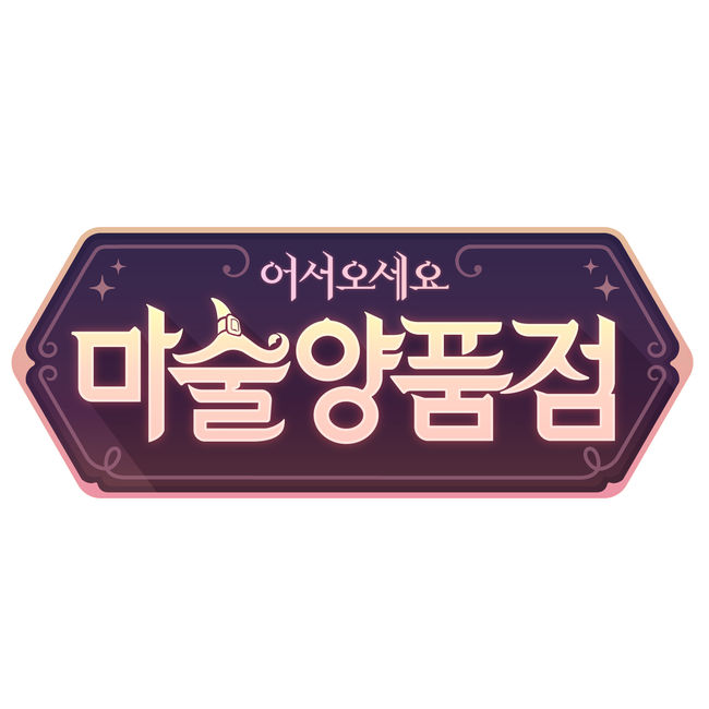 스마일 이미지