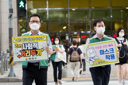 동원노래연습장 이미지