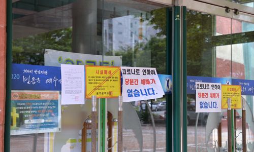 성림 이미지