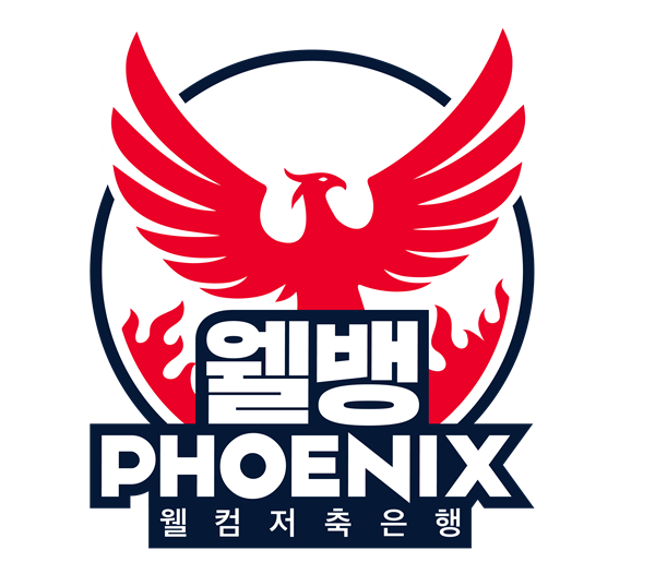 웰리뉴 이미지
