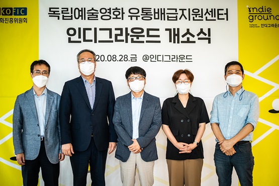 그라운드인 이미지