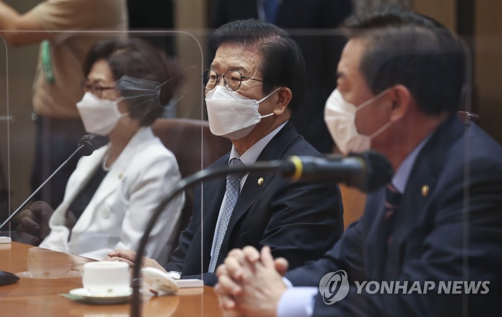 박병석 이미지