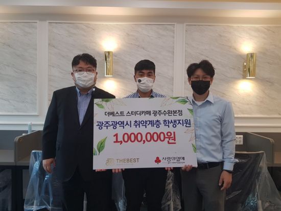 주식회사 더베스트 이미지