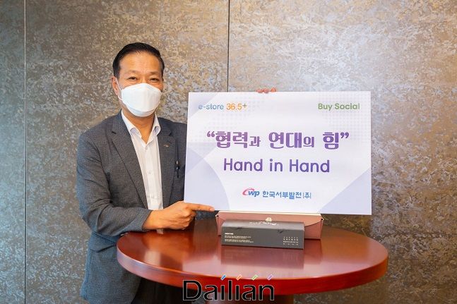 인핸드 이미지