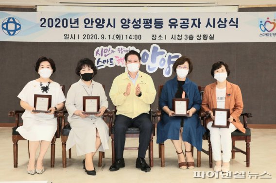안양YWCA 이미지