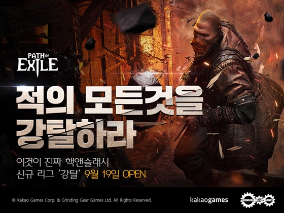 항구PC 이미지