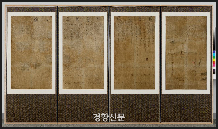 공신상회 이미지