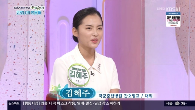 속옷마당 이미지