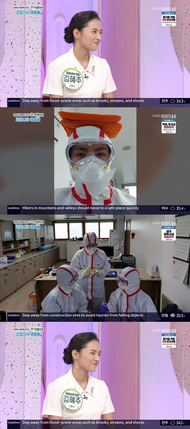 속옷마당 이미지