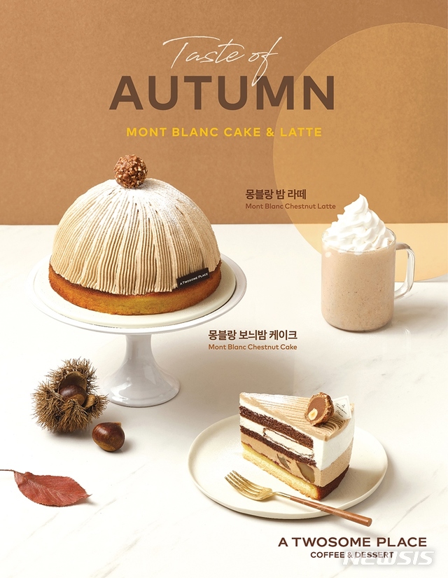 몽블랑 이미지