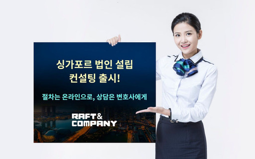 아이언컴퍼니 이미지