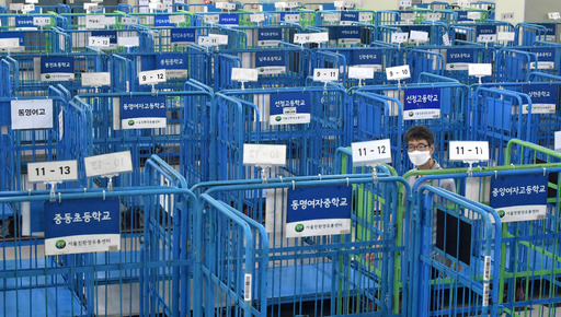 식자재유통센터 이미지