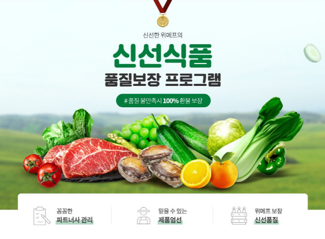 설성식품 이미지