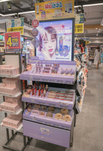 뷰티패션 이미지