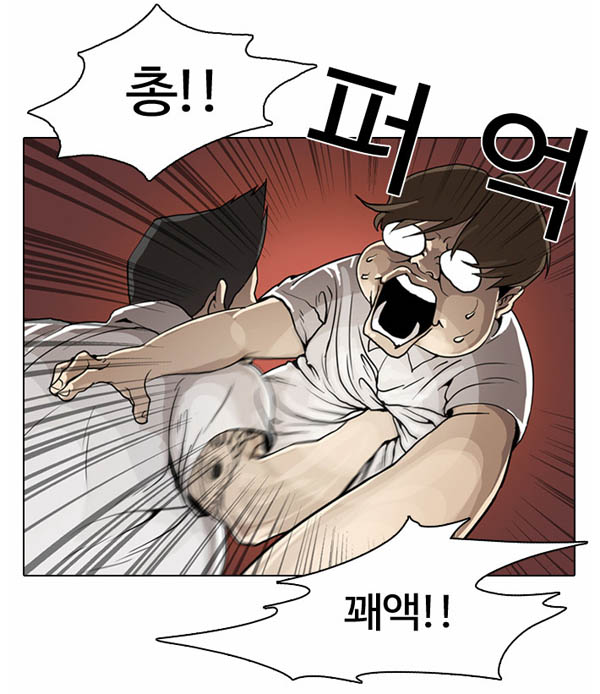 [OnAir] 지금 나오는 돌 누구야 | 인스티즈