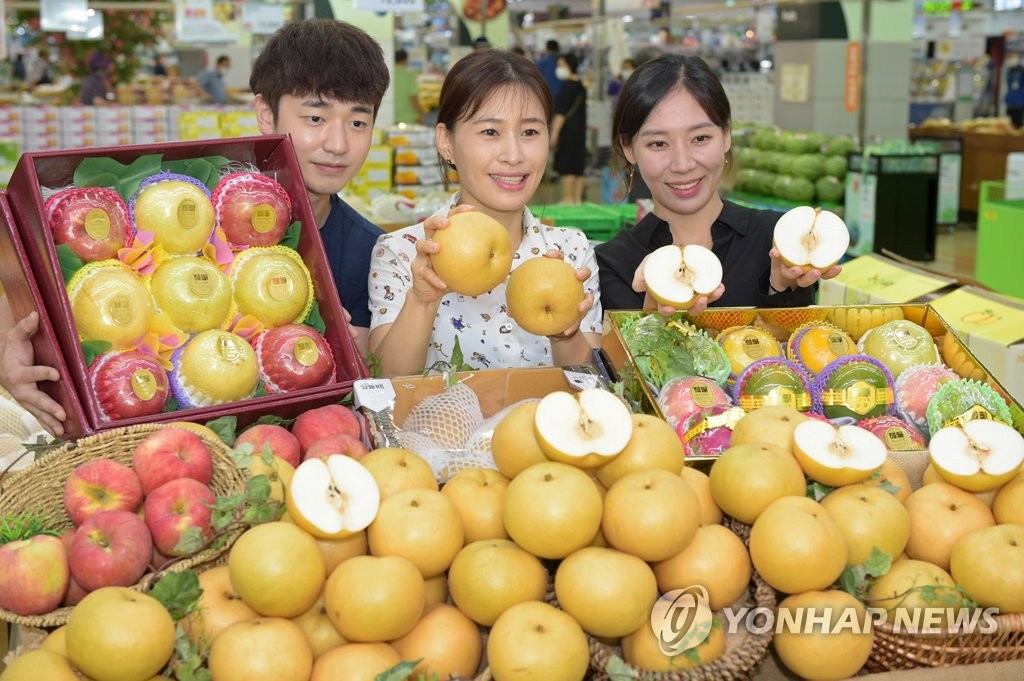 화산농업협동조합 이미지