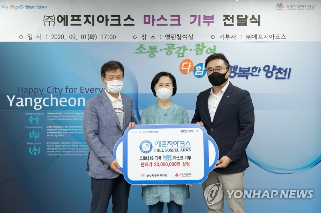 에프지 이미지