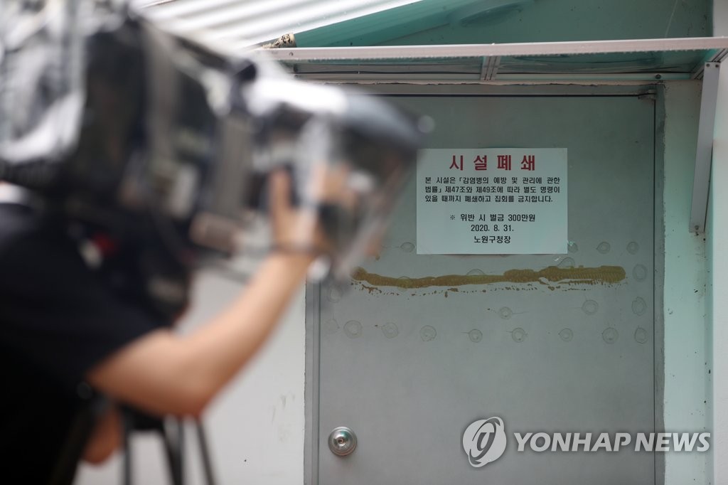 브니엘 이미지