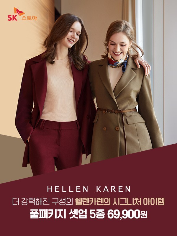 9스토아 이미지