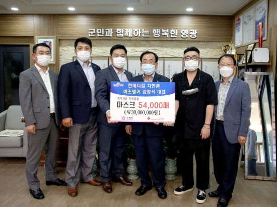 현메디컬 주식회사 이미지